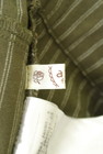 axes femme（アクシーズファム）の古着「商品番号：PR10321439」-6