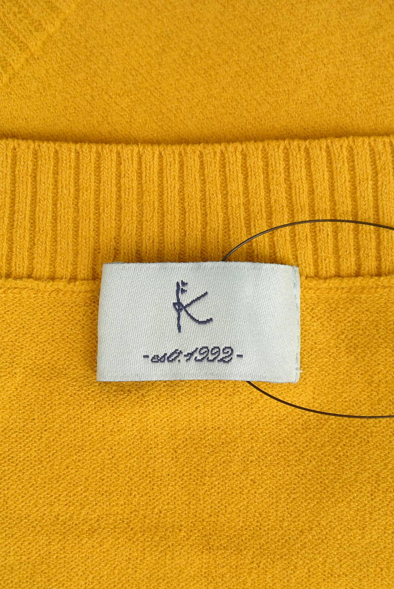 組曲（クミキョク）の古着「商品番号：PR10321459」-大画像6