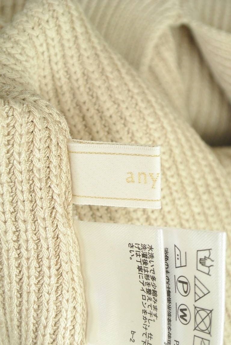 anySiS（エニィスィス）の古着「商品番号：PR10321461」-大画像6