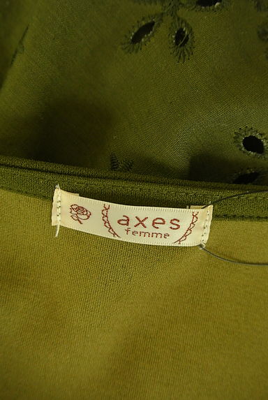 axes femme（アクシーズファム）の古着「スカラップ刺繍袖プルオーバー（カットソー・プルオーバー）」大画像６へ