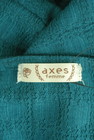 axes femme（アクシーズファム）の古着「商品番号：PR10321468」-6