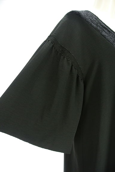 axes femme（アクシーズファム）の古着「フレア袖深Ｖレース切替ワンピース（ワンピース・チュニック）」大画像５へ