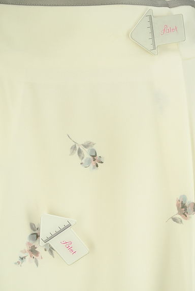 LAISSE PASSE（レッセパッセ）の古着「花柄ミモレフレアスカート（ロングスカート・マキシスカート）」大画像５へ