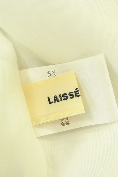 LAISSE PASSE（レッセパッセ）の古着「花柄ミモレフレアスカート（ロングスカート・マキシスカート）」大画像６へ