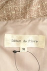 Debut de Fiore by LAISSE PASSE（デビュー・ド・フィオレ）の古着「商品番号：PR10321474」-6