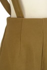 Darich（ダーリッチ）の古着「商品番号：PR10321479」-4