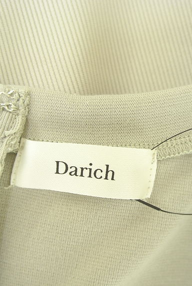 Darich（ダーリッチ）の古着「異素材切替ミニワンピース（ワンピース・チュニック）」大画像６へ