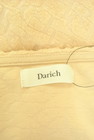 Darich（ダーリッチ）の古着「商品番号：PR10321490」-6