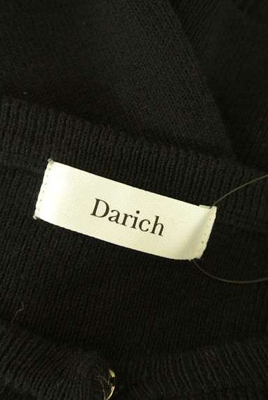 Darich（ダーリッチ）の古着「カッティングニットトップス（ニット）」大画像６へ