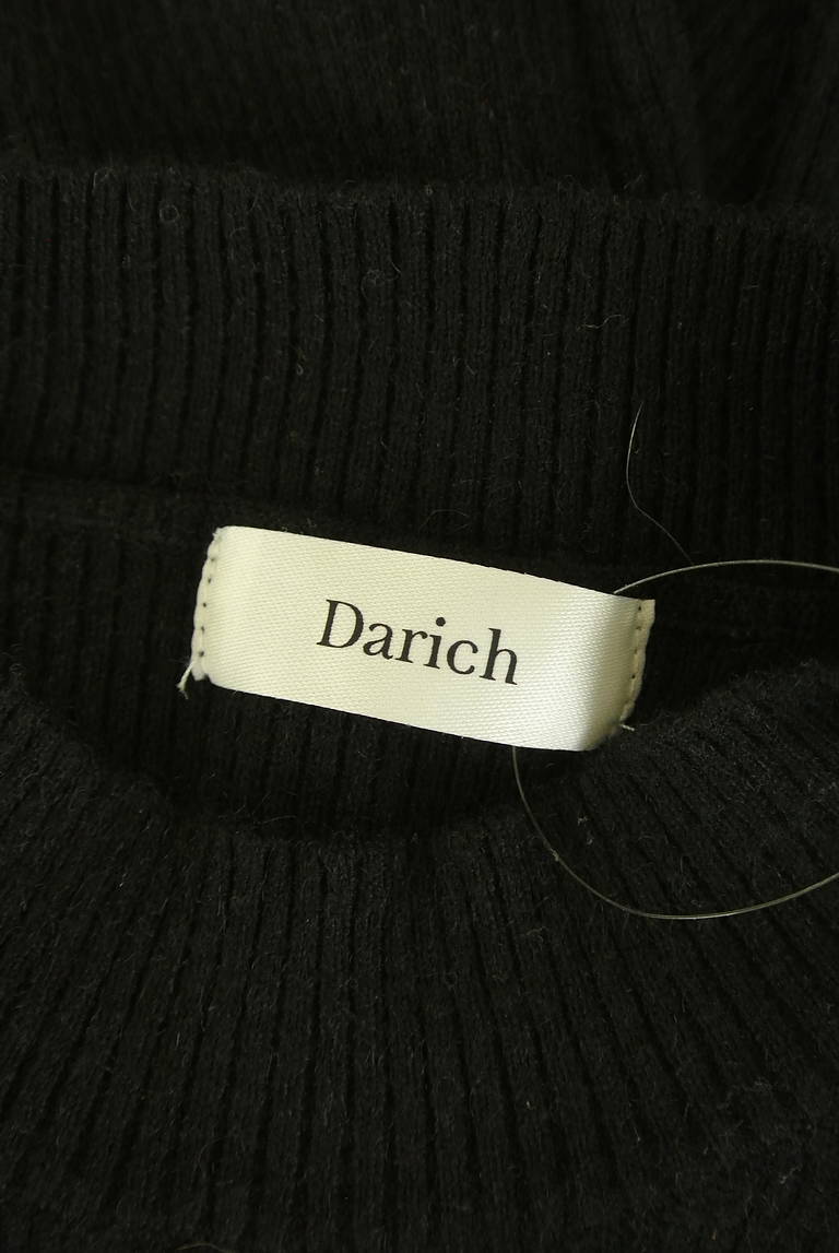 Darich（ダーリッチ）の古着「商品番号：PR10321494」-大画像6