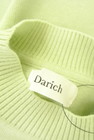 Darich（ダーリッチ）の古着「商品番号：PR10321500」-6