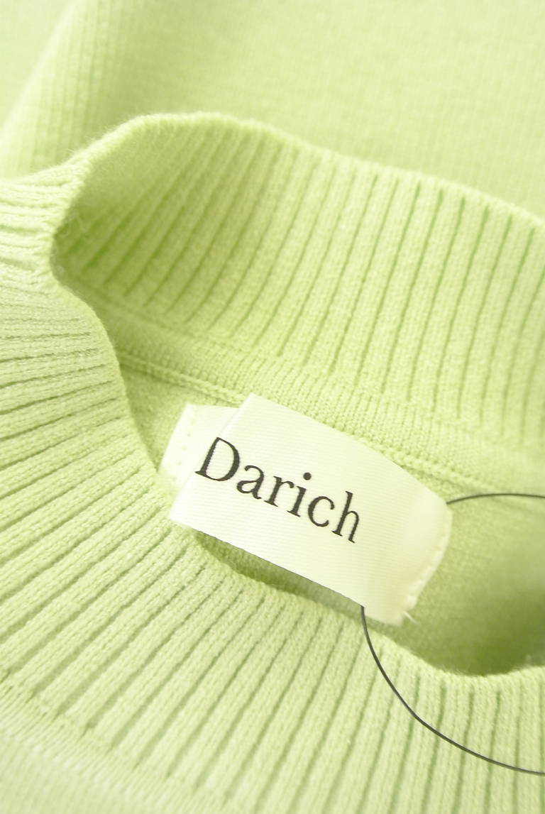 Darich（ダーリッチ）の古着「商品番号：PR10321500」-大画像6