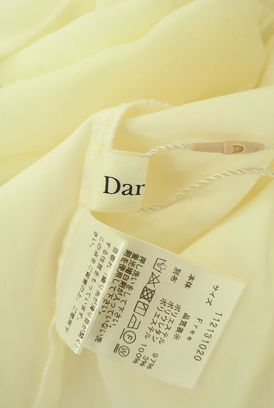 Darich（ダーリッチ）の古着「シアー袖切替サテンブラウス（カットソー・プルオーバー）」大画像６へ