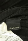 JEANASiS（ジーナシス）の古着「商品番号：PR10321511」-6