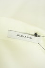 JEANASiS（ジーナシス）の古着「商品番号：PR10321514」-6