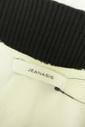 JEANASiS（ジーナシス）の古着「商品番号：PR10321517」-6