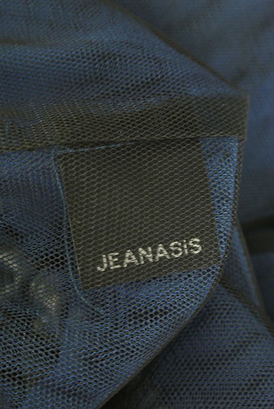 JEANASiS（ジーナシス）の古着「アシメチュールスカート（ロングスカート・マキシスカート）」大画像６へ