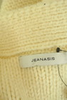 JEANASiS（ジーナシス）の古着「商品番号：PR10321522」-6