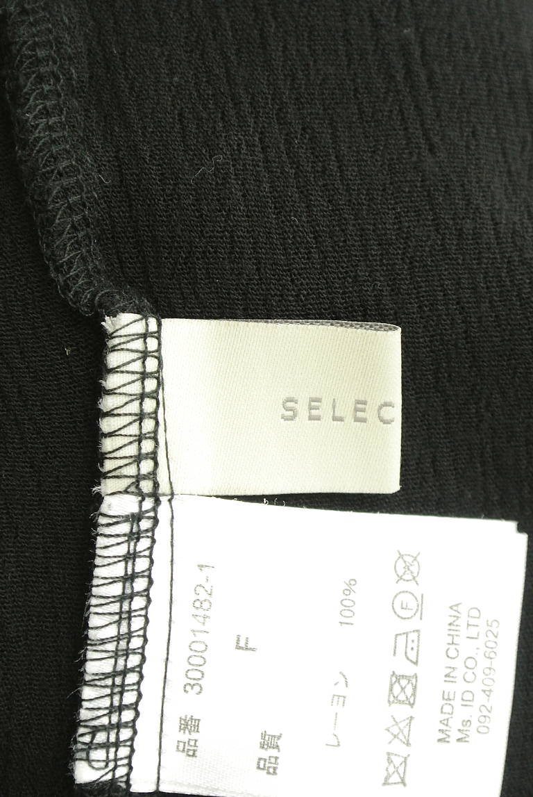 SELECT MOCA（セレクトモカ）の古着「商品番号：PR10321524」-大画像6
