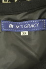 M'S GRACY（エムズグレイシー）の古着「商品番号：PR10321540」-6