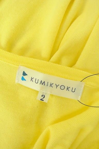 KUMIKYOKU（組曲）の古着「ベーシックニットカーディガン（カーディガン・ボレロ）」大画像６へ