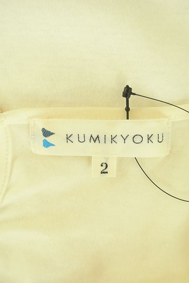 KUMIKYOKU（組曲）の古着「フラワーレース切替プルオーバー（カットソー・プルオーバー）」大画像６へ