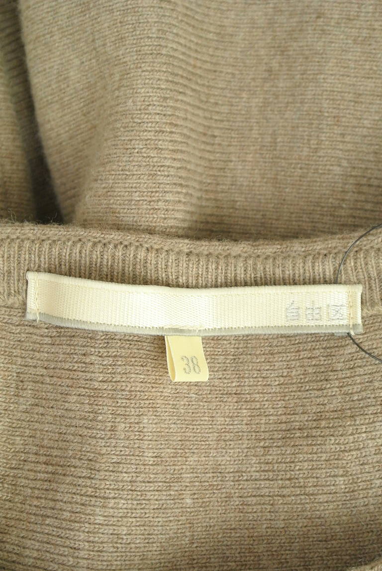 AREA FREE（自由区）の古着「商品番号：PR10321549」-大画像6