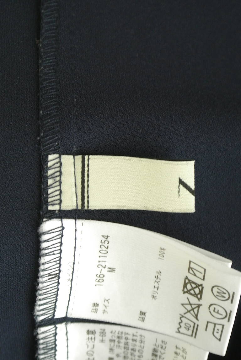 N.Natural Beauty Basic*(エヌ ナチュラルビューティーベーシック)の古着「商品番号:PR10321623」-大画像6