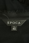 EPOCA（エポカ）の古着「商品番号：PR10321636」-6
