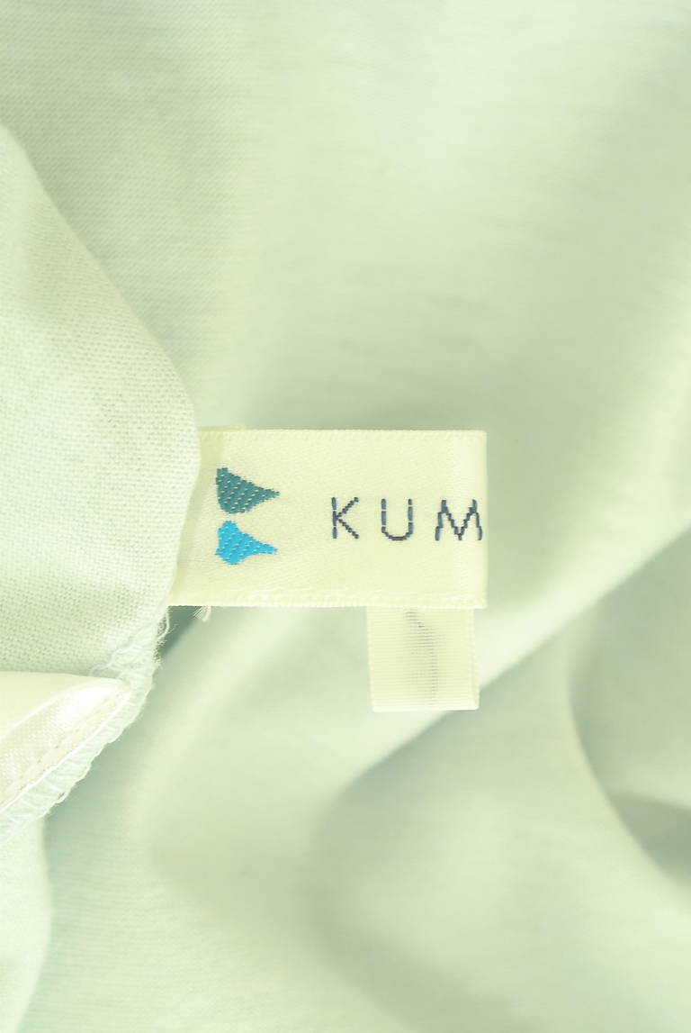 組曲（クミキョク）の古着「商品番号：PR10321648」-大画像6