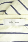 Melan Cleuge（メランクルージュ）の古着「商品番号：PR10321662」-6