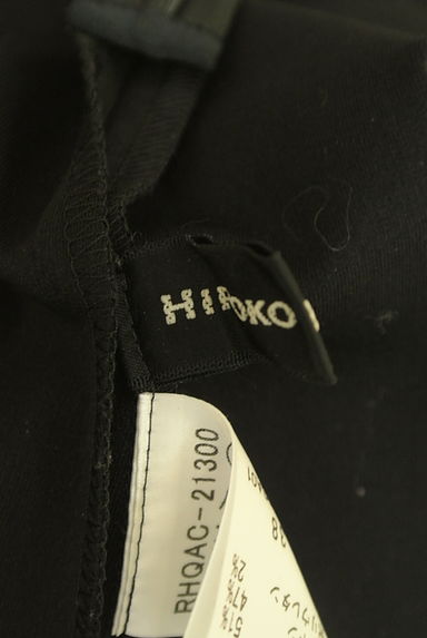 HIROKO KOSHINO（ヒロココシノ）の古着「アシメロングスカート（ロングスカート・マキシスカート）」大画像６へ