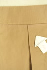 HIROKO KOSHINO（ヒロココシノ）の古着「商品番号：PR10321684」-5