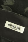 HIROKO BIS（ヒロコビス）の古着「商品番号：PR10321711」-6