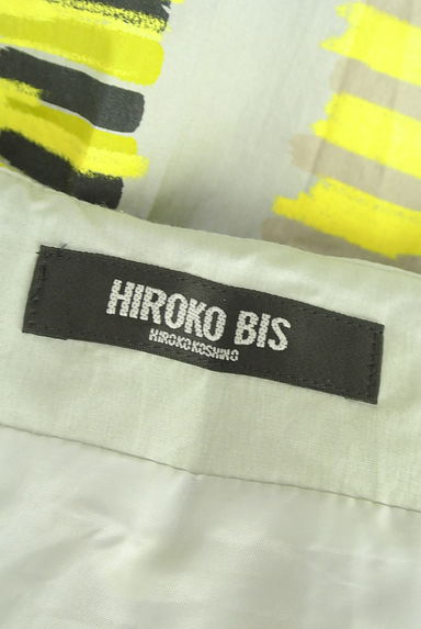 HIROKO BIS（ヒロコビス）の古着「配色ペイントミディスカート（スカート）」大画像６へ