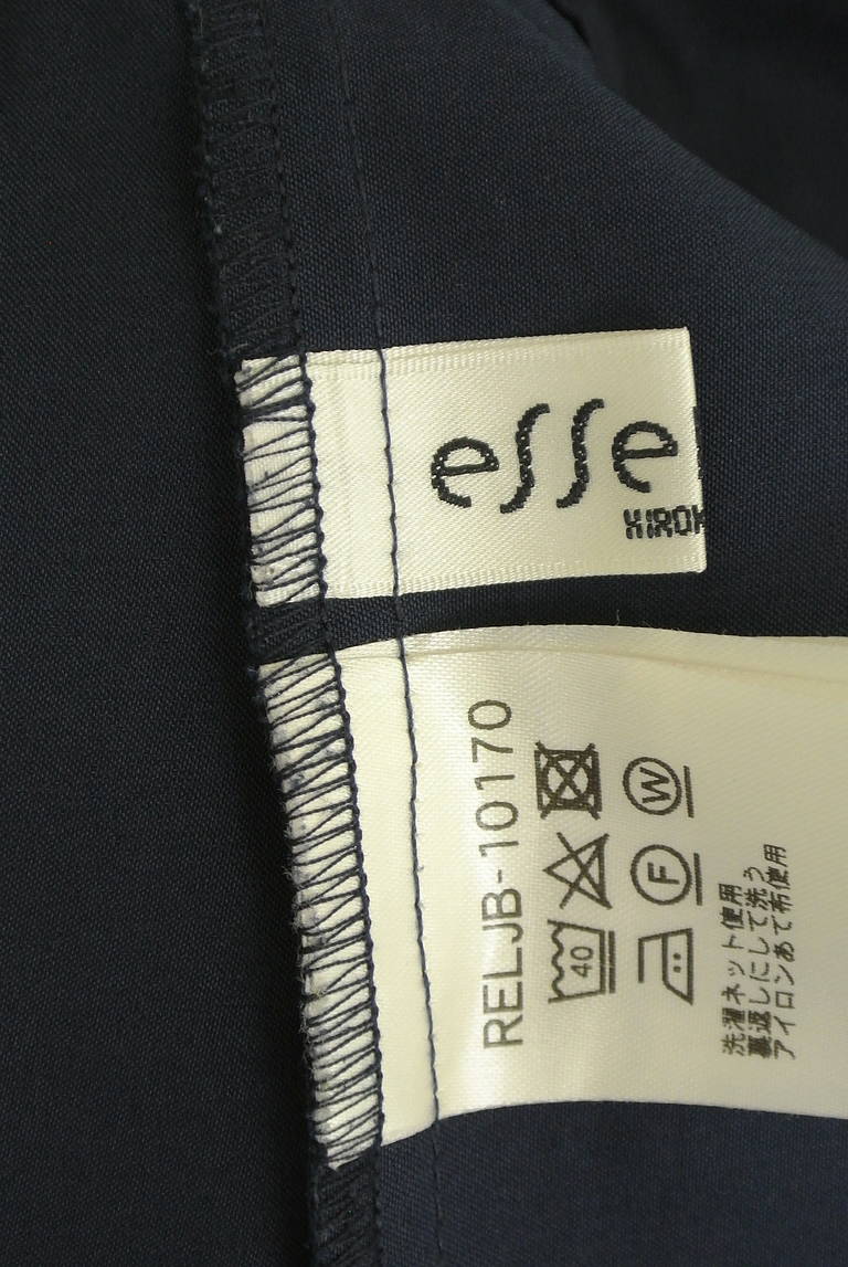 HIROKO BIS（ヒロコビス）の古着「商品番号：PR10321725」-大画像6