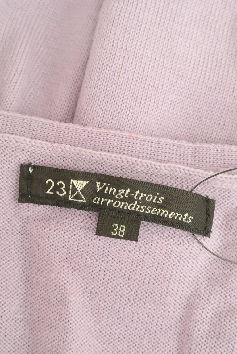 23区（ニジュウサンク）の古着「商品番号：PR10321738」-大画像6