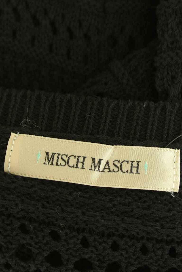 MISCH MASCH（ミッシュマッシュ）の古着「商品番号：PR10321743」-大画像6