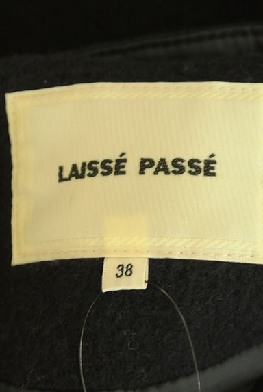 LAISSE PASSE（レッセパッセ）の古着「ファーフードロングコート（コート）」大画像６へ