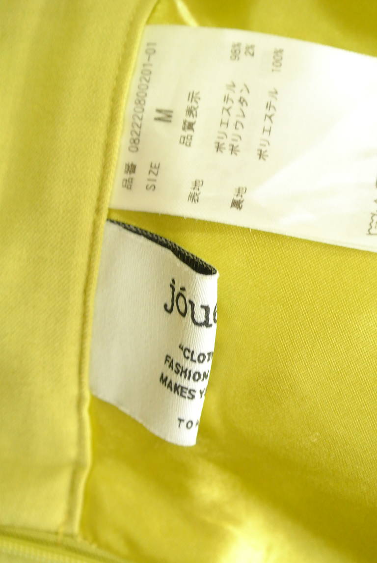 jouetie（ジュエティ）の古着「商品番号：PR10321749」-大画像6
