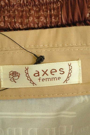 axes femme（アクシーズファム）の古着「英字プリントサテン切替衿ワンピース（ワンピース・チュニック）」大画像６へ