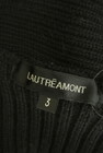 LAUTREAMONT（ロートレアモン）の古着「商品番号：PR10321767」-6