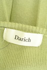 Darich（ダーリッチ）の古着「商品番号：PR10321776」-6