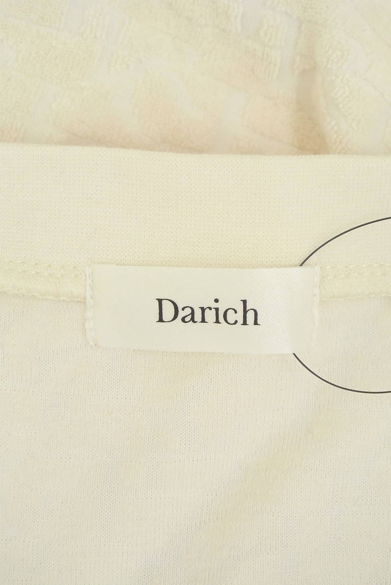 Darich（ダーリッチ）の古着「商品番号：PR10321786」-大画像6