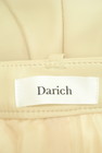 Darich（ダーリッチ）の古着「商品番号：PR10321788」-6