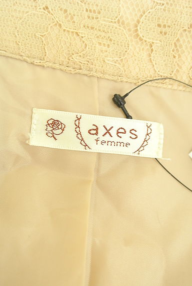 axes femme（アクシーズファム）の古着「レースロングトレンチコート（トレンチコート）」大画像６へ