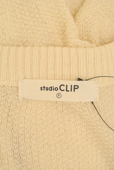 studio CLIP（スタディオクリップ）の古着「オーバーサイズシアーニットカーディガン（カーディガン・ボレロ）」大画像６へ