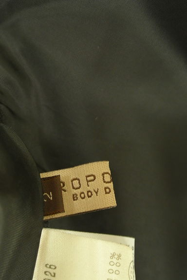 PROPORTION BODY DRESSING（プロポーションボディ ドレッシング）の古着「ベルト付きアシメミディスカート（スカート）」大画像６へ