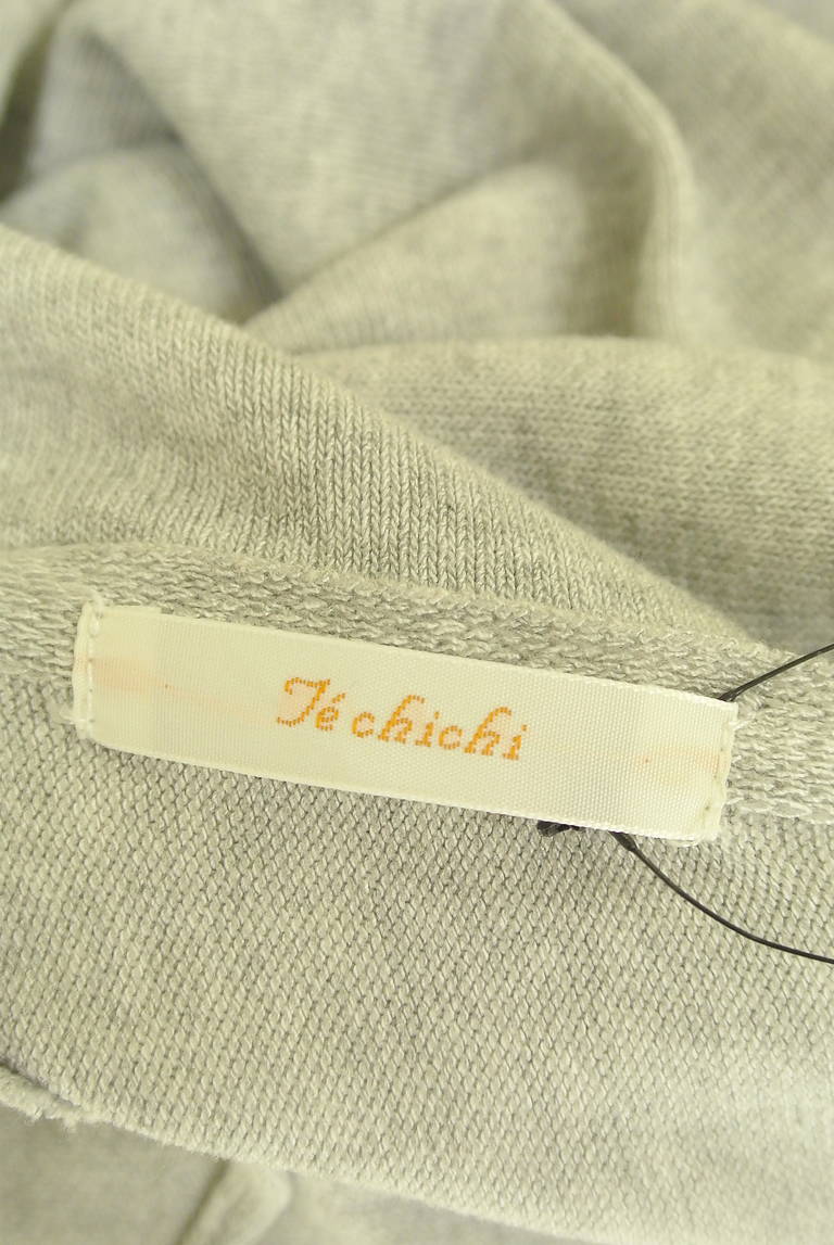 Te chichi（テチチ）の古着「商品番号：PR10321822」-大画像6