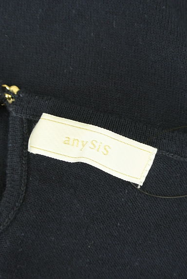 anySiS（エニィスィス）の古着「ビーズ刺繍フレンチスリーブニットトップス（ニット）」大画像６へ